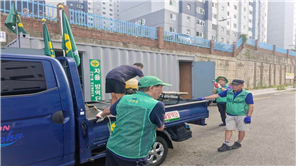 썸네일이미지