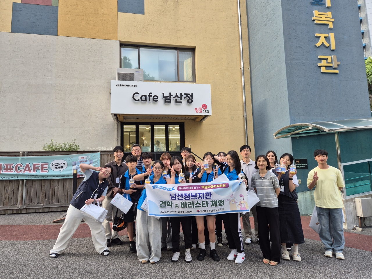 썸네일이미지