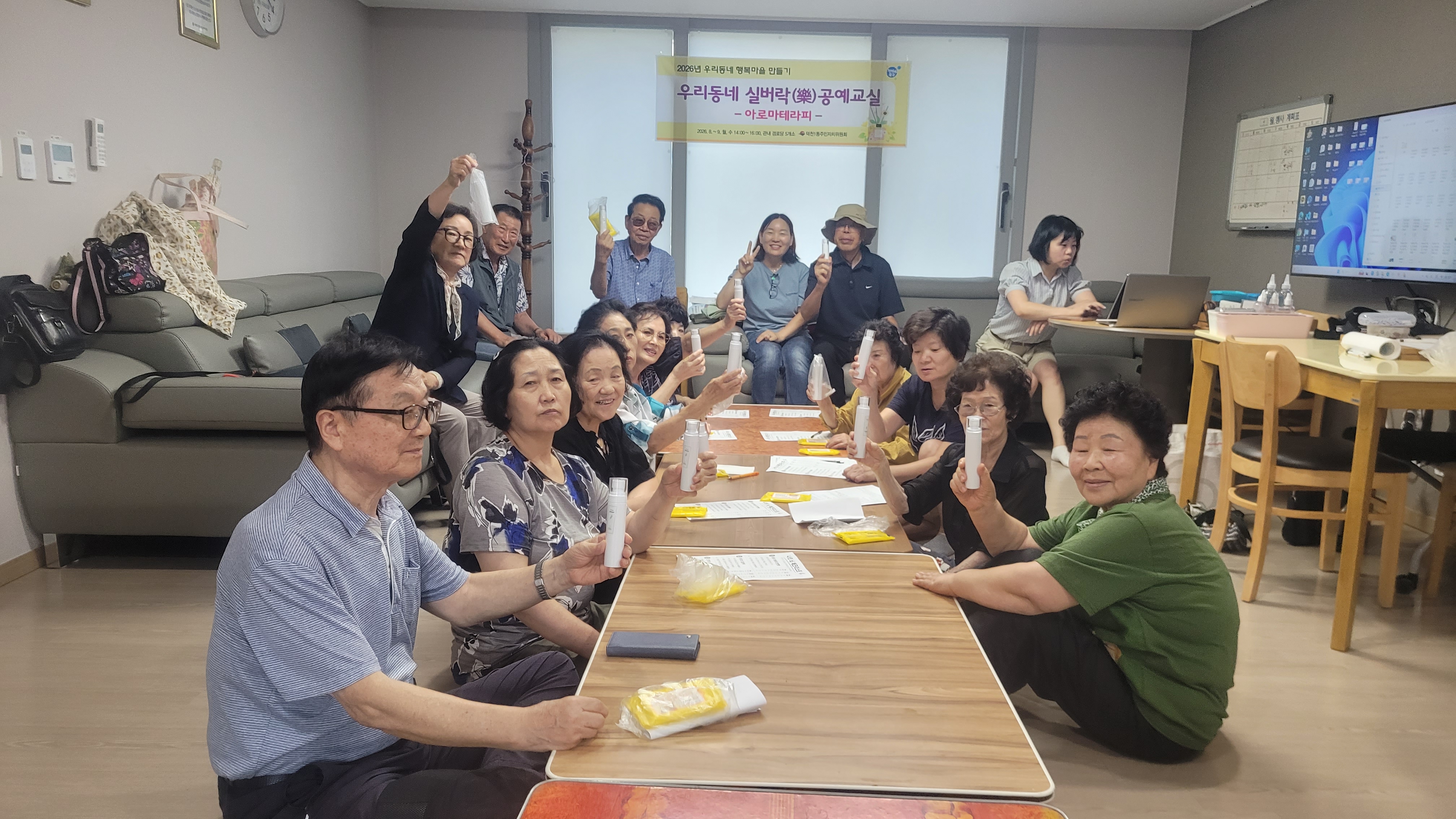 썸네일이미지