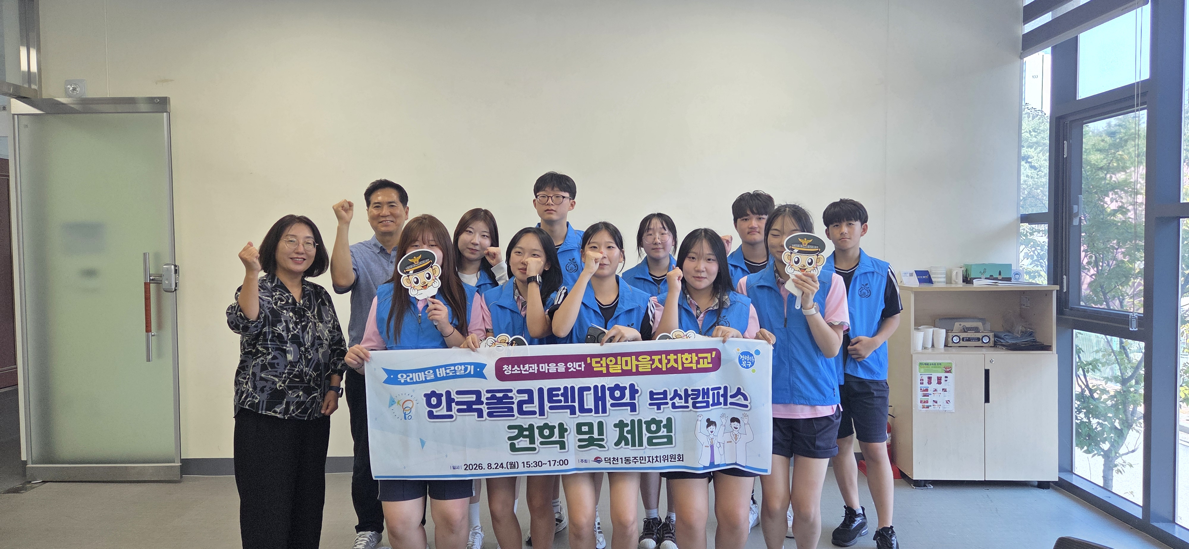 썸네일이미지