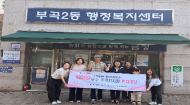 썸네일이미지