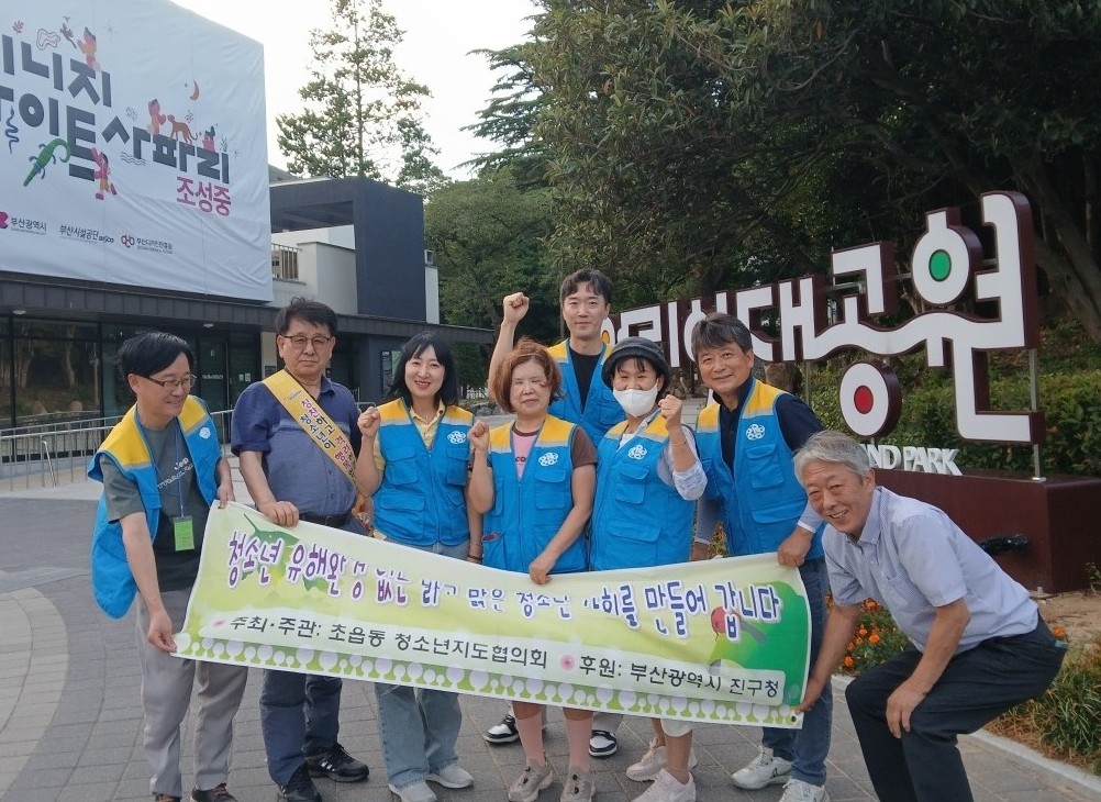 썸네일이미지