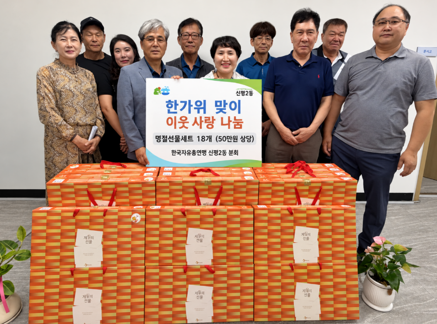 썸네일이미지