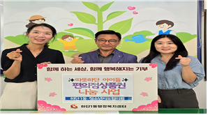 썸네일이미지