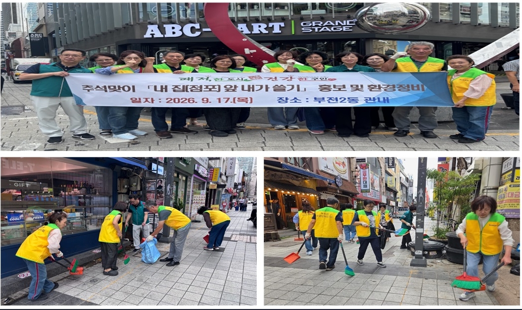 썸네일이미지