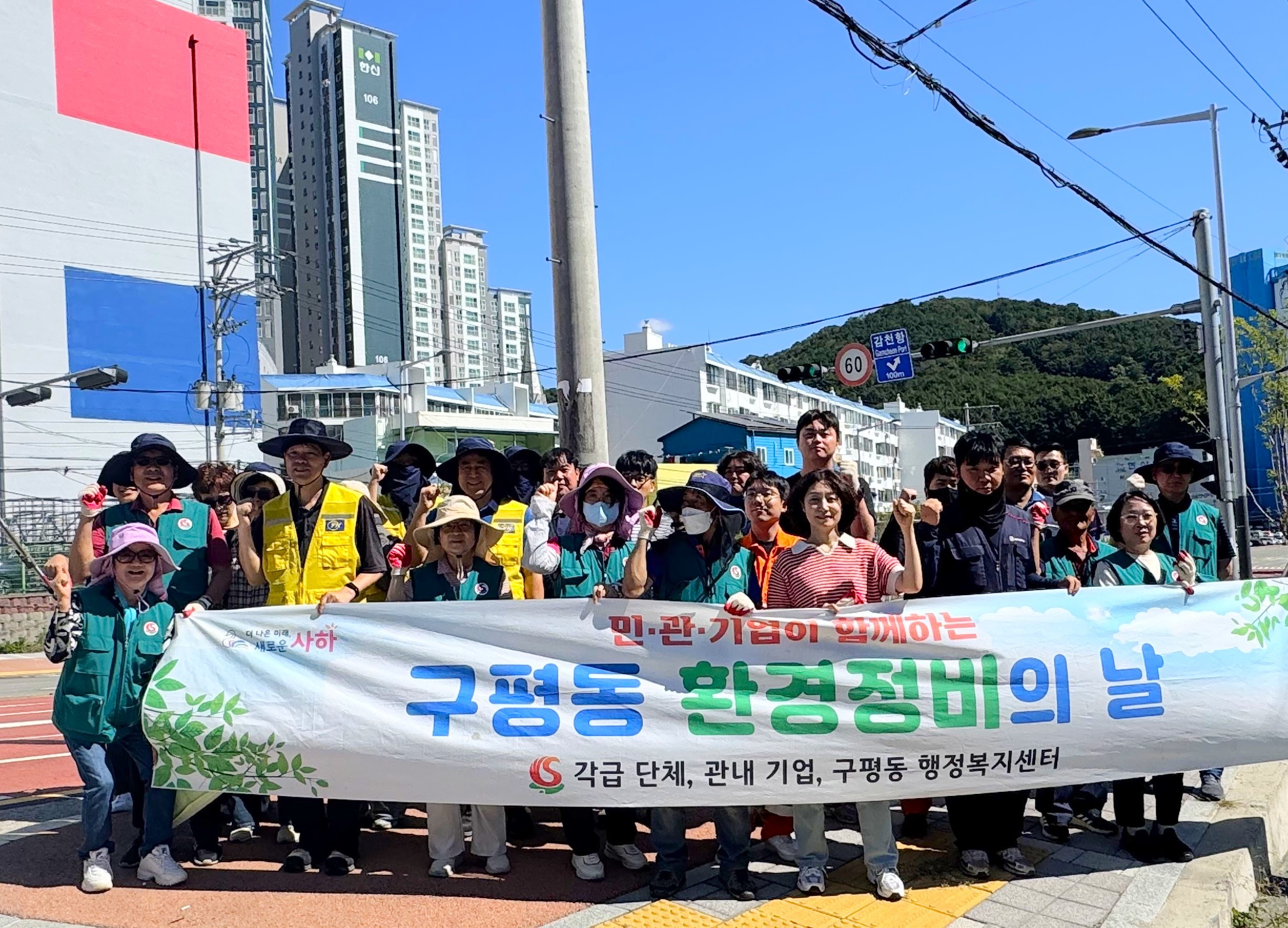 썸네일이미지