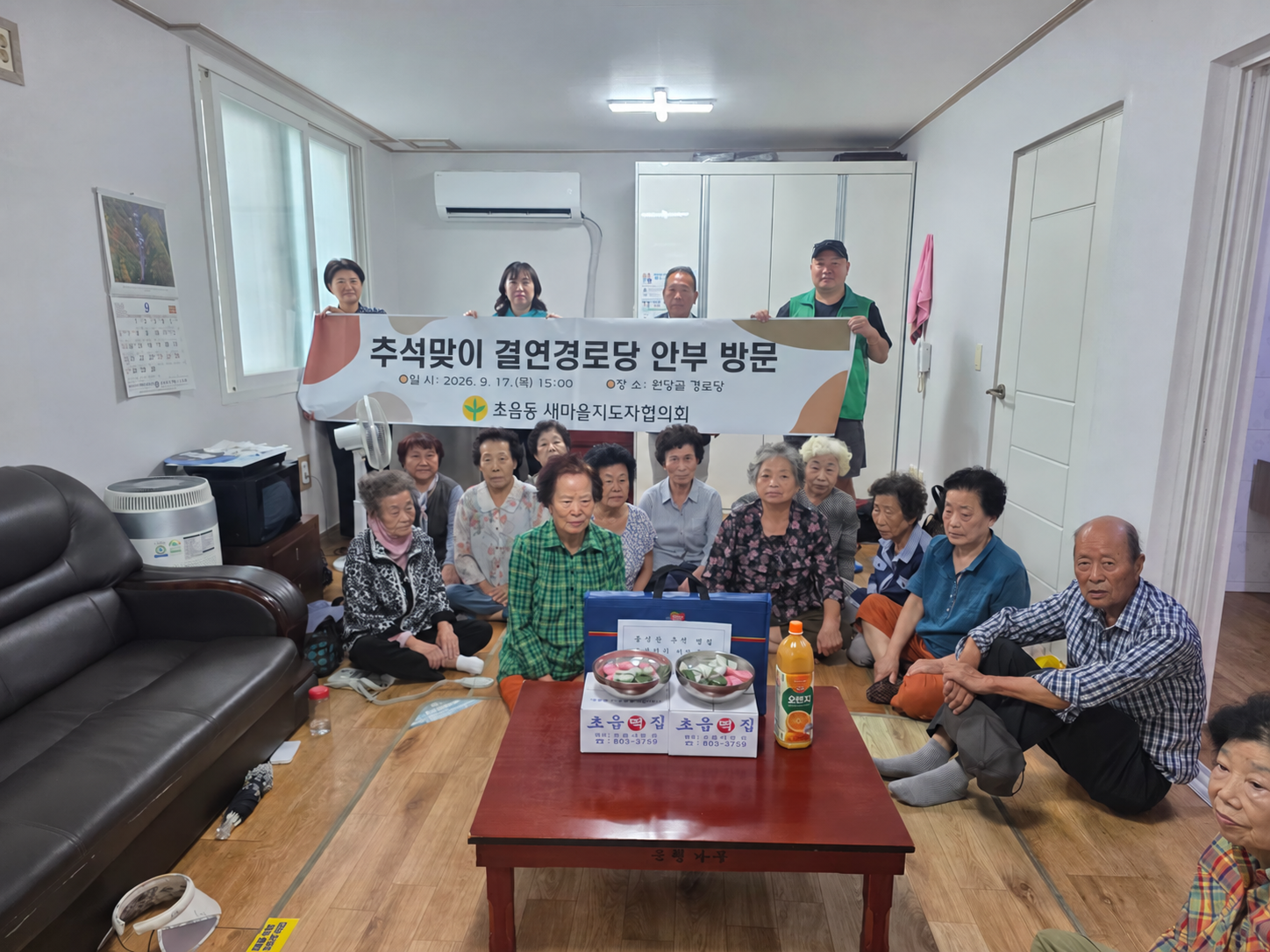 썸네일이미지