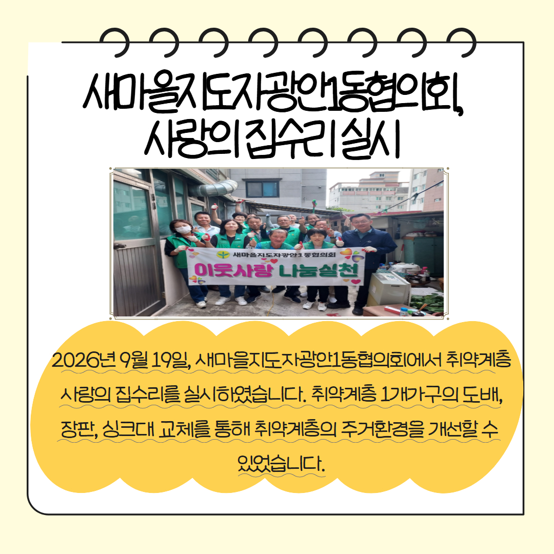 썸네일이미지
