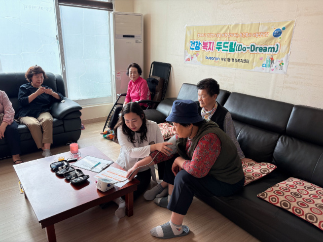 썸네일이미지