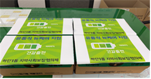 썸네일이미지