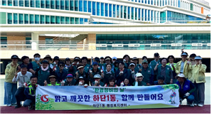 썸네일이미지