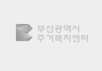 2024년 시청앞 행복주택 1단지 입주자 모집 공고