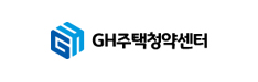 GH주택청약센터