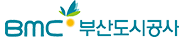 부산도시공사