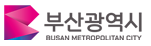 부산광역시