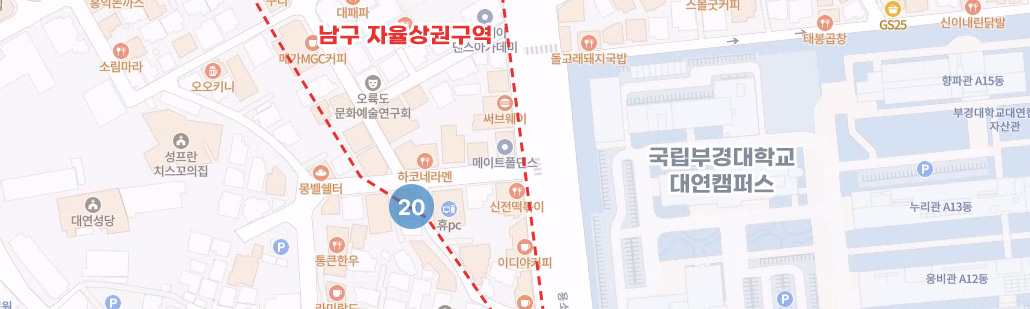 유엔남구대학로 자율상권 (1개소) 에 대한 지도