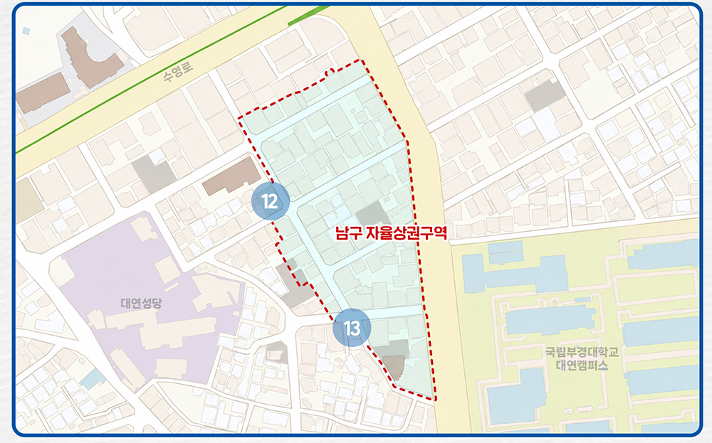 유엔남구대학로 자율상권 (2개소) 에 대한 지도