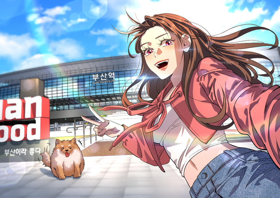 제3구역(부산역)