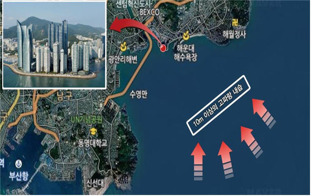 수영만 자연재해위험개선지구 정비 위치도