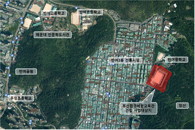 부산환경체험교육관 조성 위치도