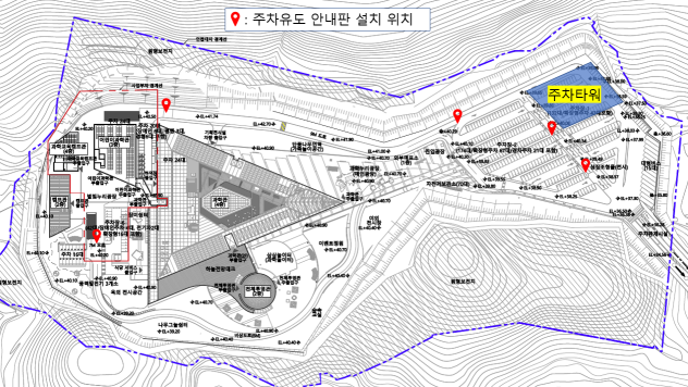 「국립부산과학관」주차타워 건립지원 위치도