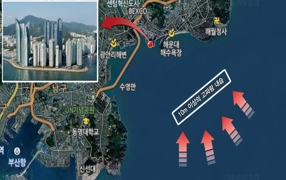 수영만 자연재해위험개선지구 정비 위치도