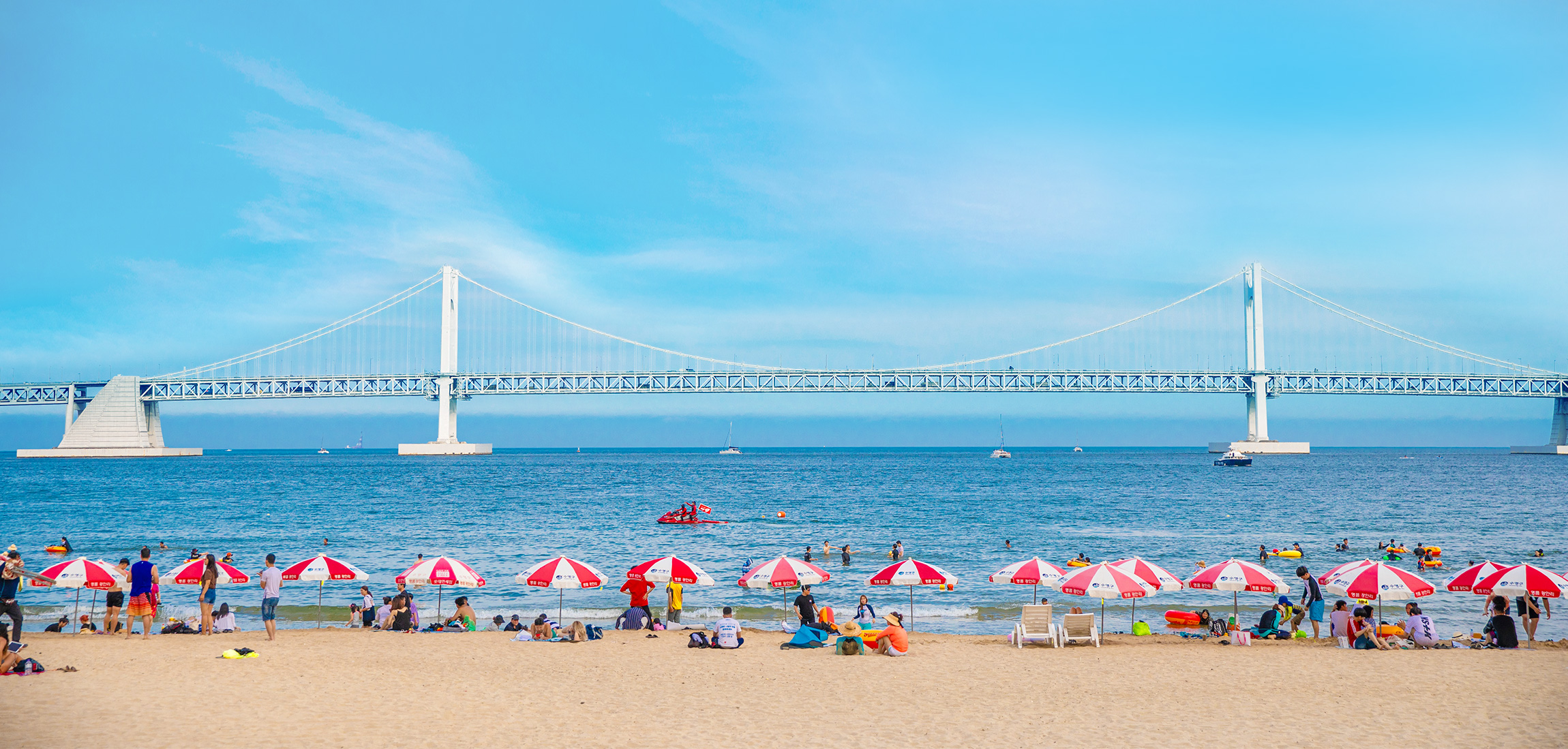 광안리해수욕장