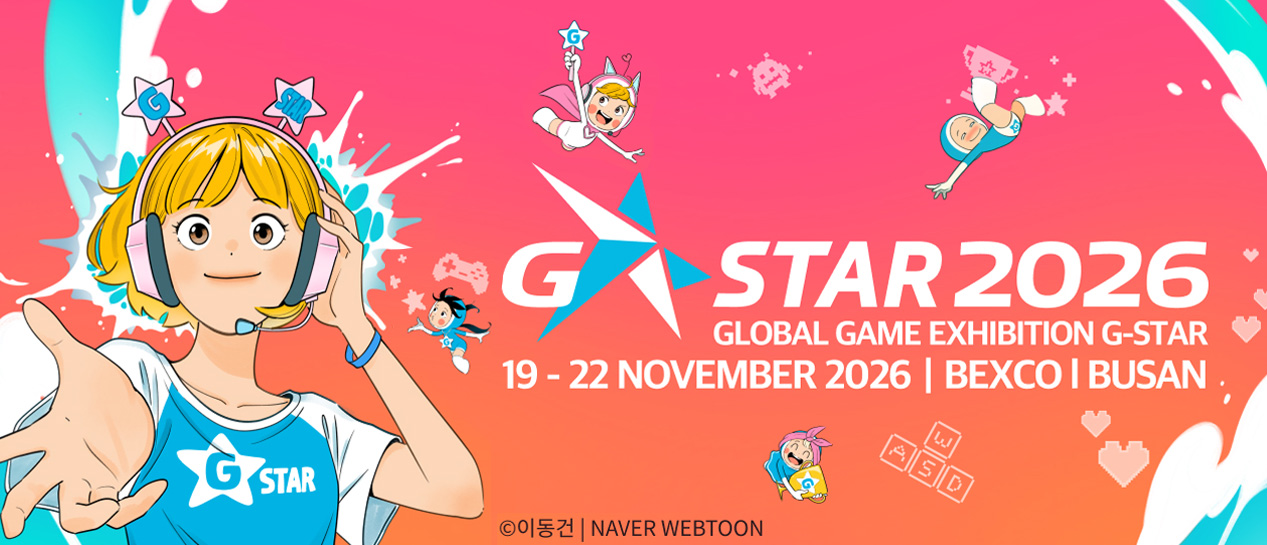 G STAR 2026 GLOBAL GAME EXHIBITION G-SARE 19-22 NOVEMBER 2026 BEXCO BUSAN 이동건 NAVER WEBTOON