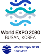 부산엑스포 로고