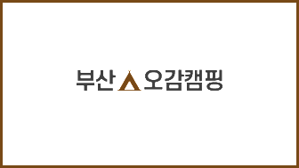 이미지 없음.