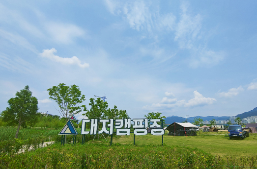 대저캠핑장 전경