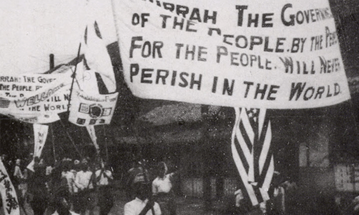 Streets of Busan After Liberation