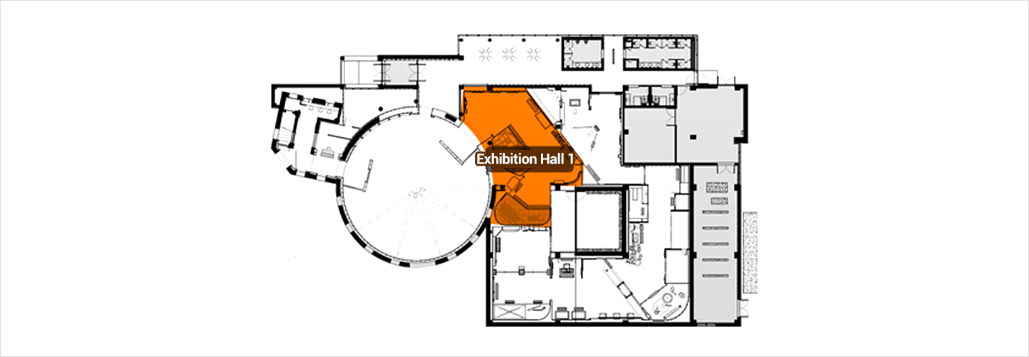 Gallery Guide - Exhibition Hall 1