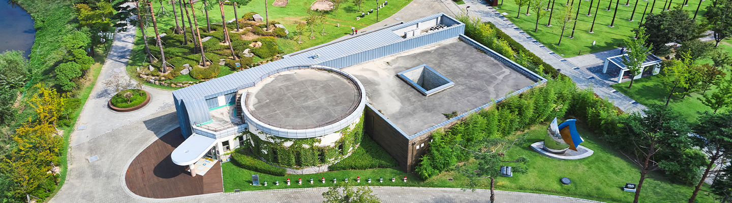 Busan Citizens Park History Museum