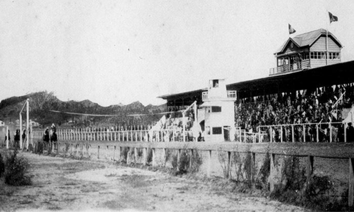 Seomyeon Racetrack in 1934