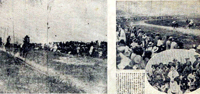 Horse Racing at Busanjin Burial Ground