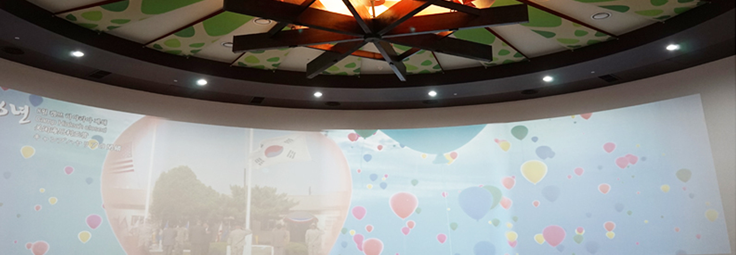 Выставочная галерея