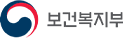 보건복지부 로고