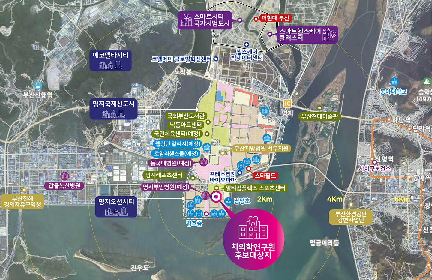 정주여건 우수 위성지도 사진