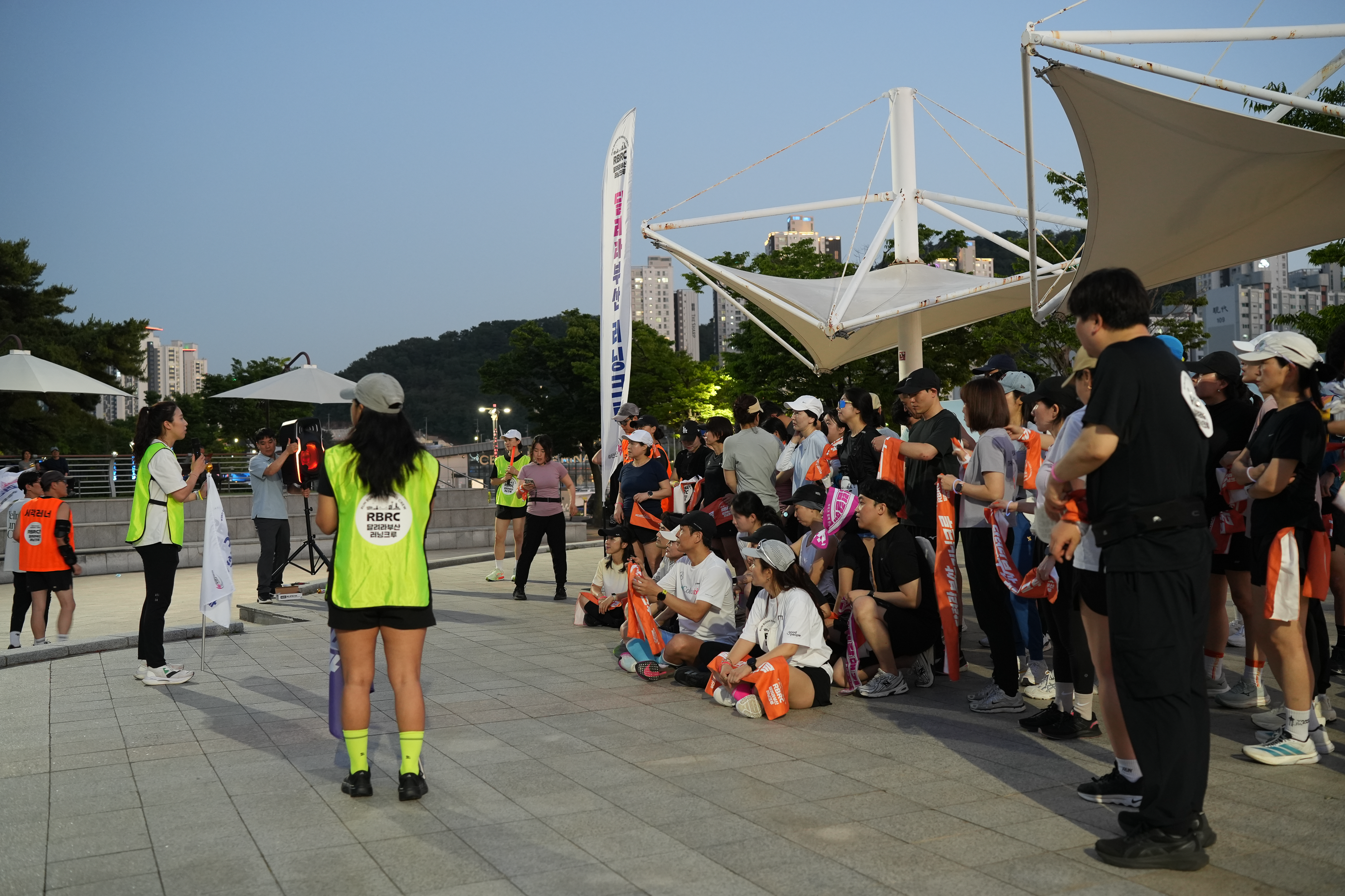 달려라부산 사진