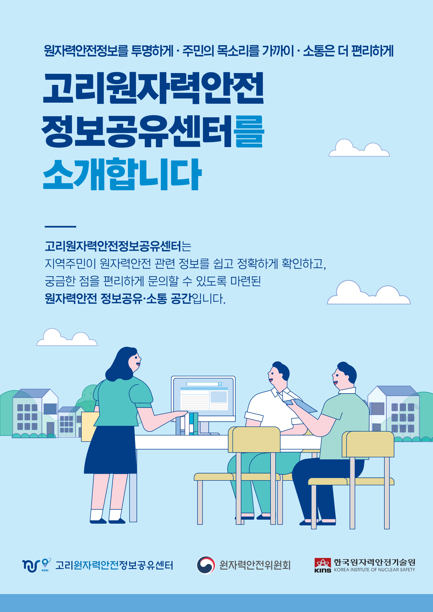 팝업이미지1