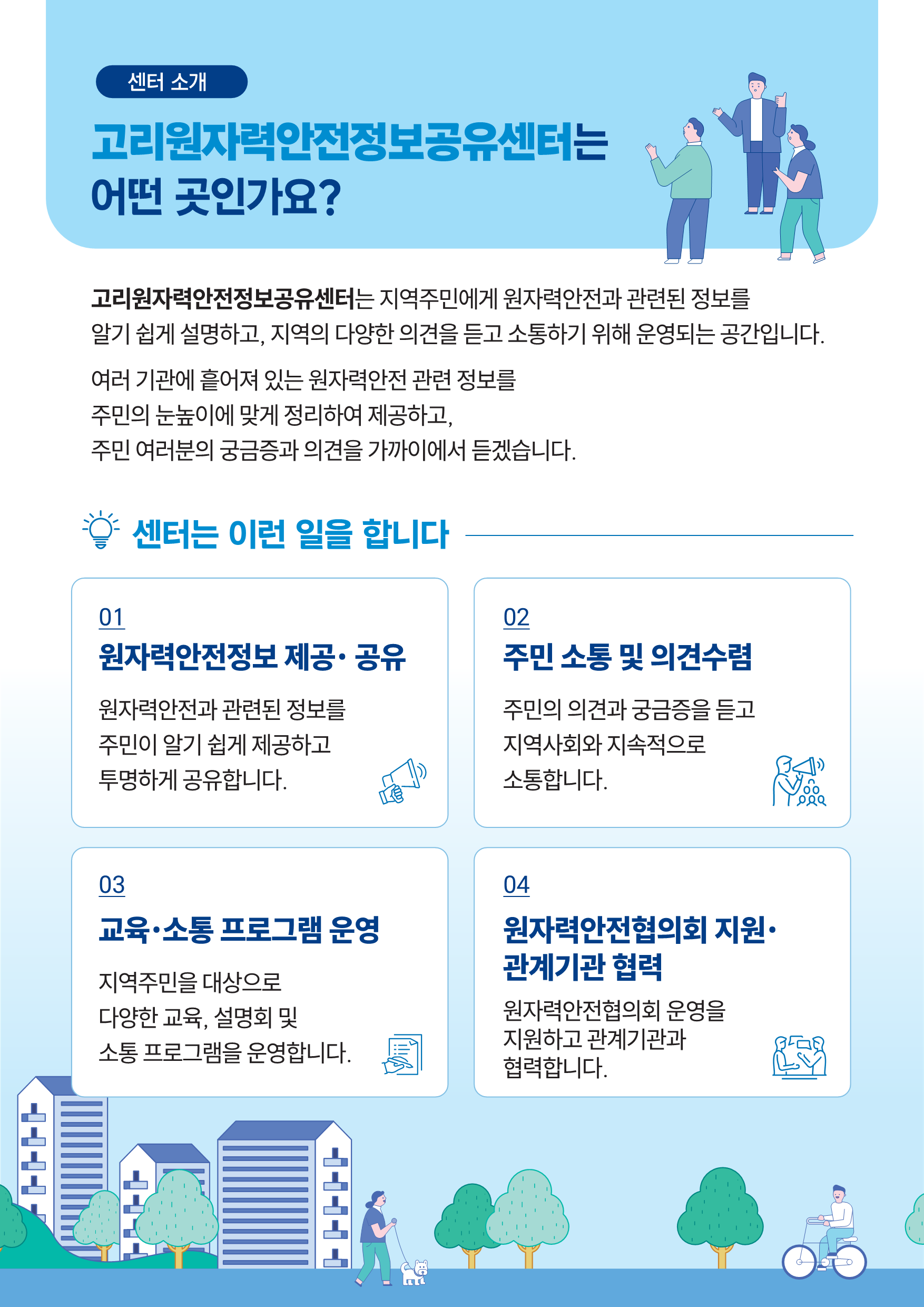팝업이미지2