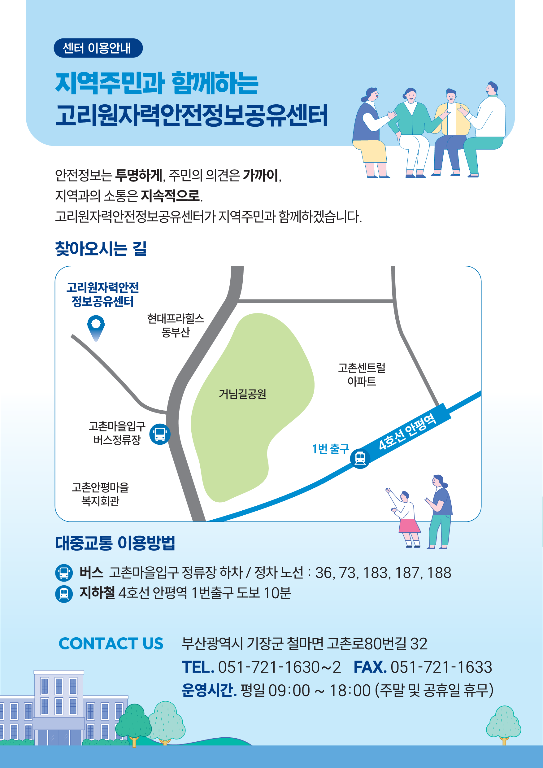 팝업이미지4