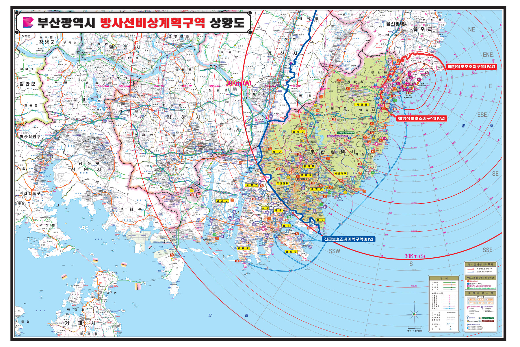 부산광역시 방사선비상계획구역 상황도