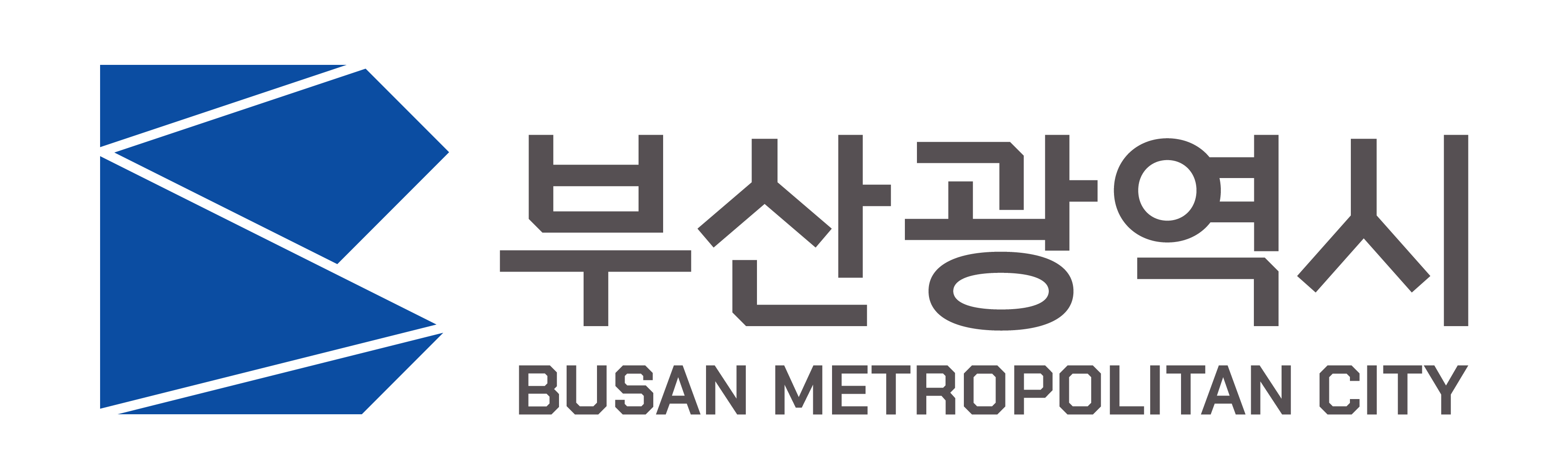 국영문 혼용 시그니처 면타입 좌우조합(파랑)