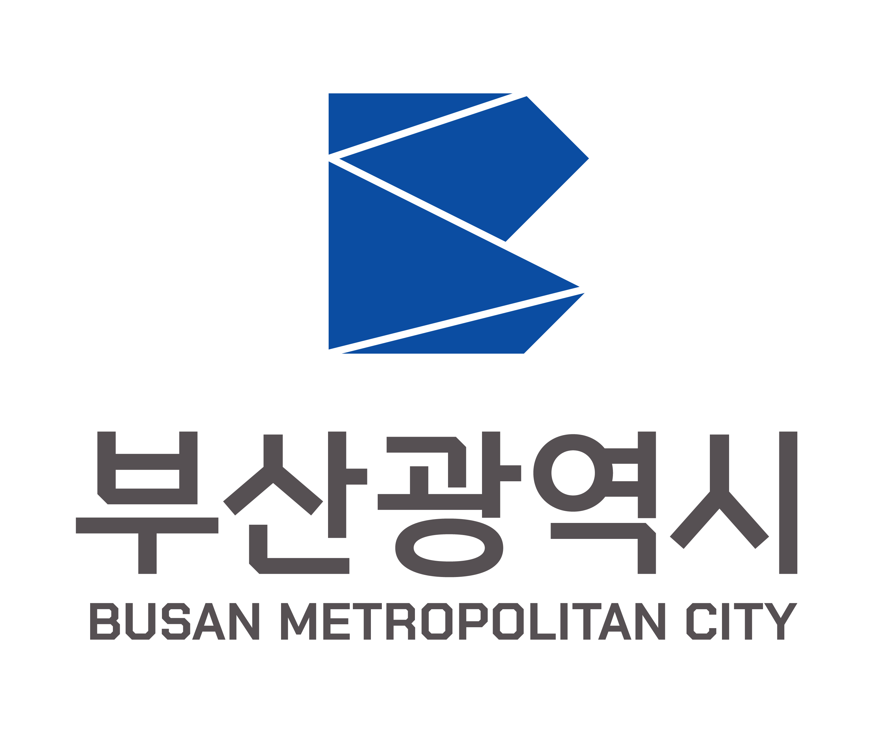 국영문 혼용 시그니처 면타입 상하조합(파랑)