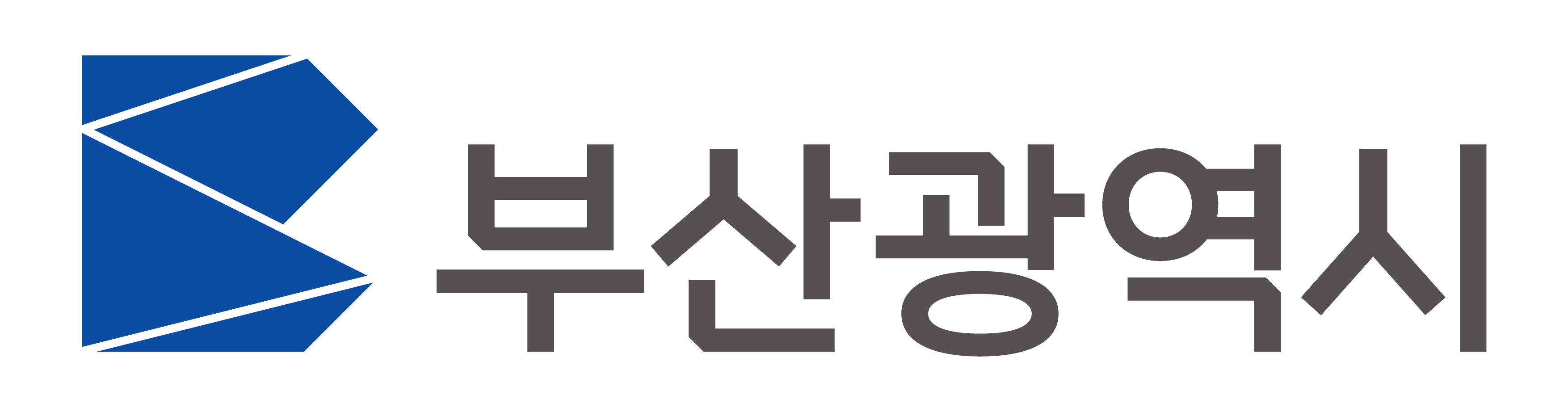 국문 시그니처 면타입 좌우조합(파랑)