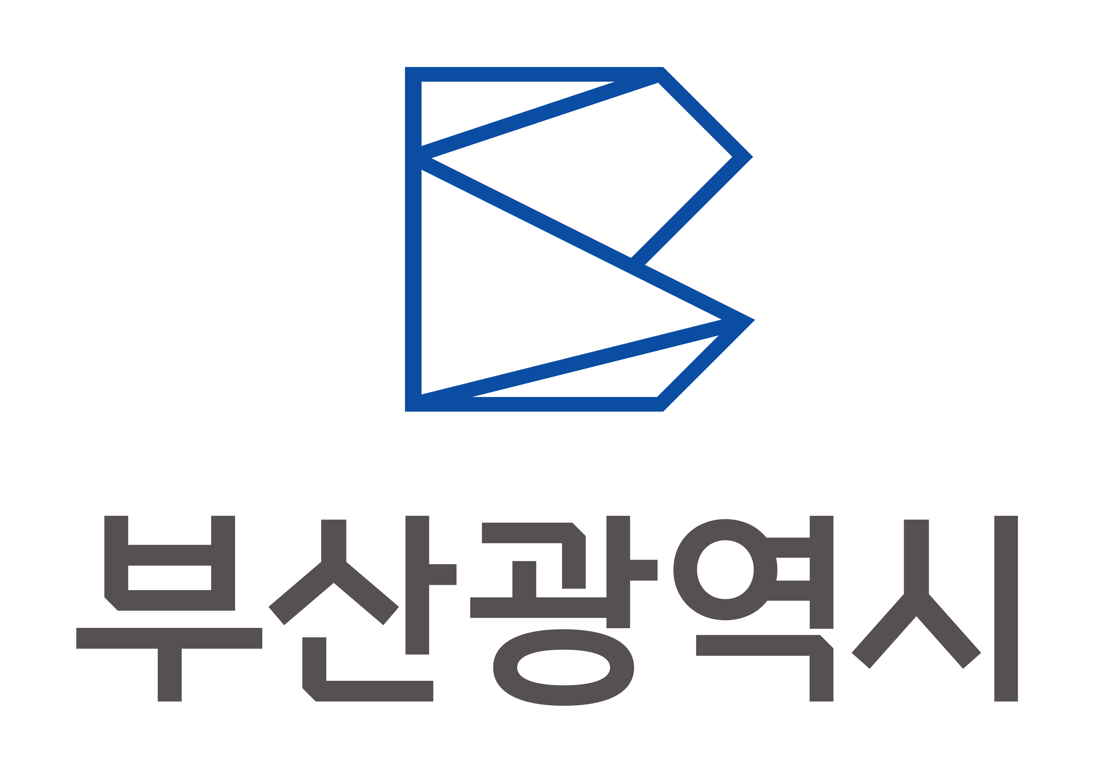 국문 시그니처 라인타입 상하조합(파랑)