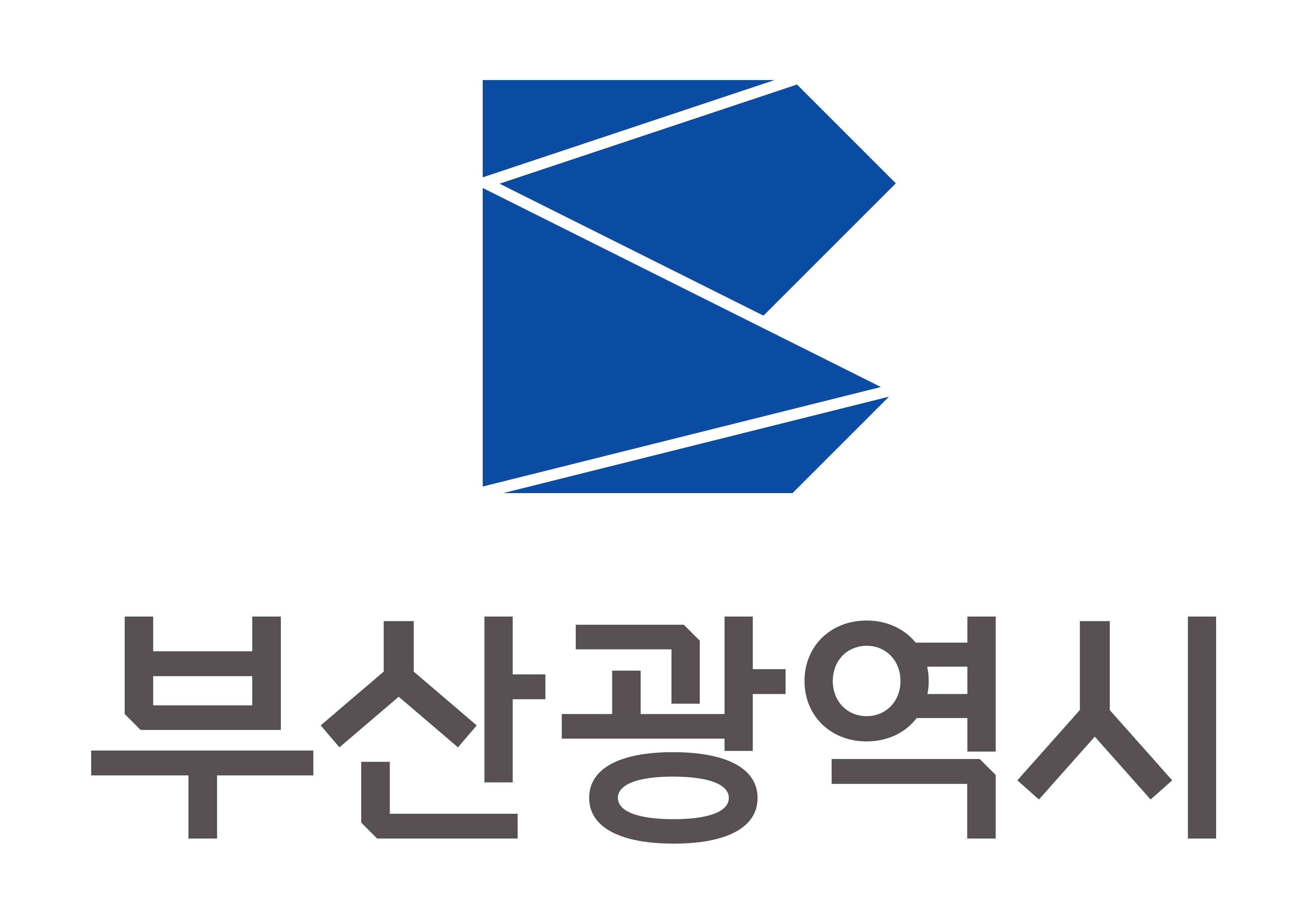 국문 시그니처 면타입 상하조합(파랑)