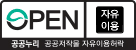 제 0유형